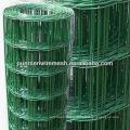 50 * 100 Holland Wire Mesh Fence